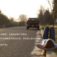 word2010怎么安装字体